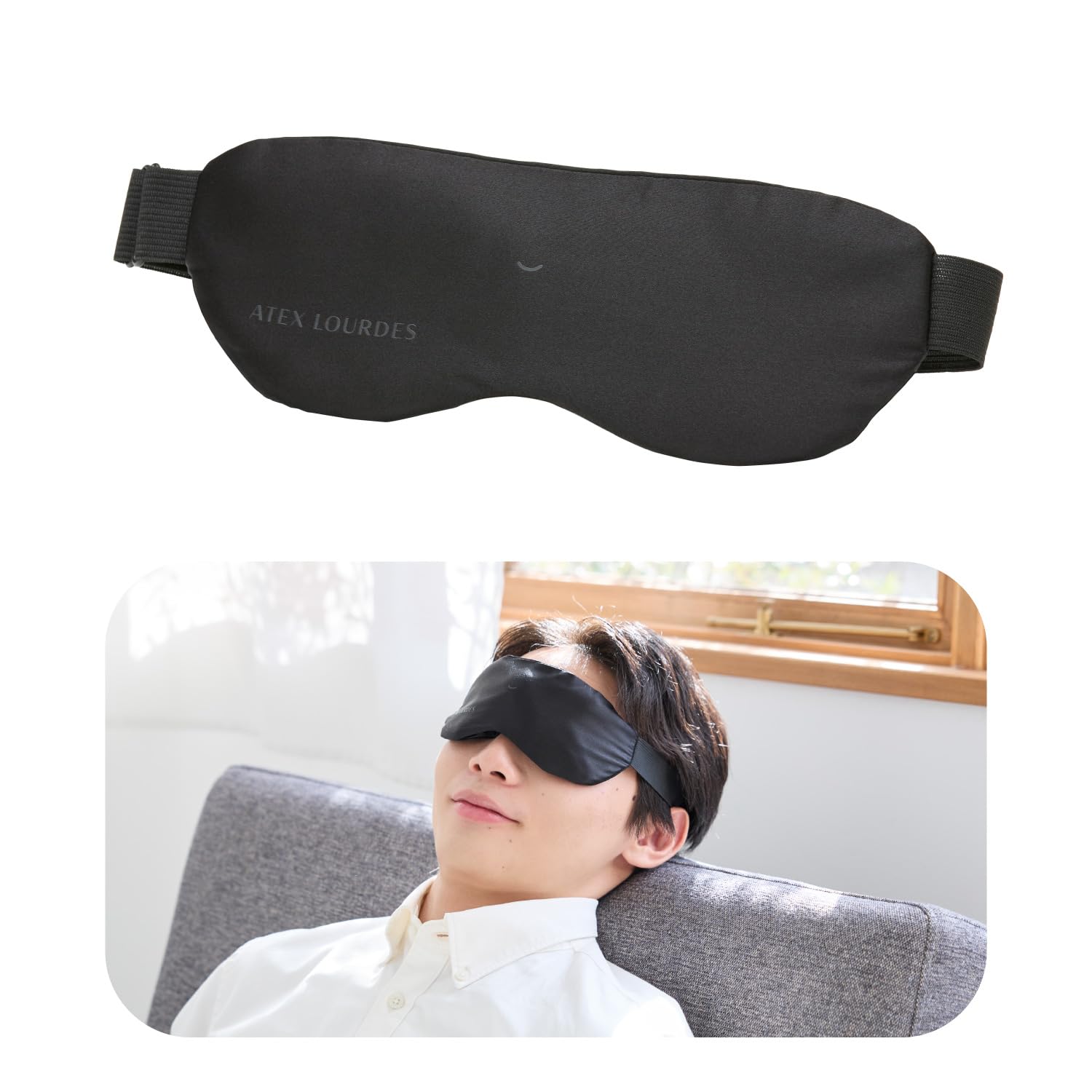 モノルルドアイケア　ホットアイマスク Amazon.co.jp: ルルド めめホットキャット AX－KX516 ホットアイ